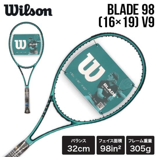 �����륽�� Wilson �ƥ˥��饱�å� BLADE 98 16��19 V9 FRM �֥졼�� 98 �ե졼��Τ� �ǿ���ǥ� �ץ����� �ż��ƥ˥� ̤ĥ��饱�å� �ż��ƥ˥��饱�å� �ż��饱�å� WR149811U+ Green ���꡼�� ��