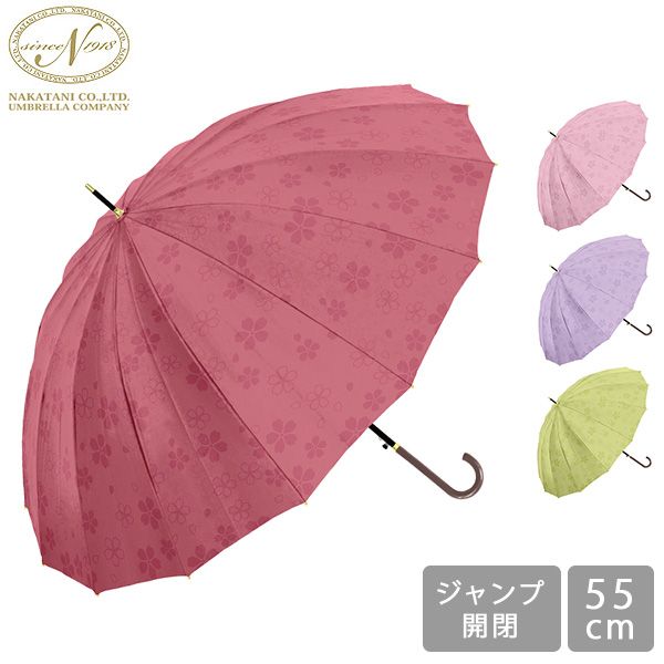 �� ���� Ĺ�� ��ǥ����� �����׳��� 55cm 7350360 16�ܹ�����ɱ �»� �¥ǥ����� ������� �ե����ޥ� �����奢�� ���� ���� �ڤ� �͵� �ץ쥼��� Nakatani ���������ë ��