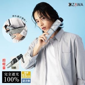 ������ KIZAWA �դ������ܥ�Ķ�������� �ޤꤿ���߻� ����ѥ��� ���� �����׸� Ķ���̥����ܥ� �դ����� �ޤ���߻� ��� ��ǥ����� �ڤ� Ǩ��ʤ� �դ��ޤ꼰 �դ��� ���� ���� �糰�� ����ѥ��� ���ե� ��