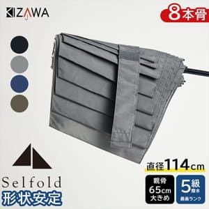 ������ KIZAWA �ޤꤿ���߻� ���ߤ䤹�� Ķ���̥����ܥ� �������걫�� 65cm FU020-MEX65I �� ��� ��ǥ����� ���� �ޤ���߻� �������� �ӥ��ͥ� �̶� �̳� ��ĥ ι�� uv���å� ��