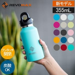 �ڿ���ǥ����١� ��ܥޥå��� REVOMAX ���� �ޥ��ܥȥ� ú���ܥȥ� ��ܥޥå���3 355mL ����� ��󥿥å� ���� �ݲ� ú��OK ������Ǯ�ܥȥ� RevoMax V3 ú���� �ܥȥ� ��� �ޥå��� ������� �����������ܥȥ� ��