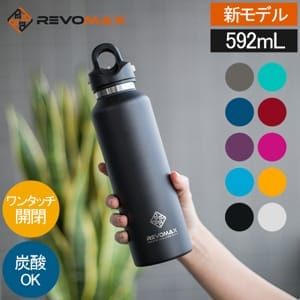 Revomax レボマックス | Gulliver Online Shopping