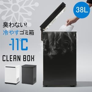 ���꡼��ܥå��� CLEAN BOX - L ��䤹����Ȣ 38L ����ʤ� ����� ������ �ޥ��ʥ�11�� �ɽ� �ý� ���� ��¢ �դ��դ� �� �ڥå� �ե� ������� ���å��� ��ӥ� ���� SANKA ��