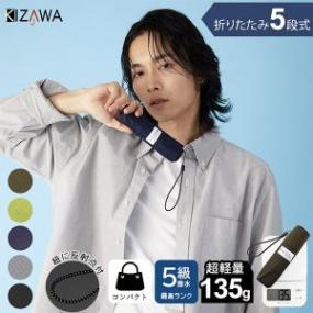 ������ KIZAWA �ޤꤿ���߻� �� ���� �ڤ� ���� 5�ʼ��ޤꤿ���߱��� M50GW-065RUI ̵�� �ޤ���߻� ���� �ޤꤿ���߻� ��ǥ����� ��� �Ҷ� ������ ���� ����ѥ��� ��