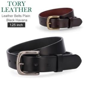 ȥ꡼쥶 TORY LEATHER Leather Belts Plain Black Havana 1.25 ֥饤ɥ쥶  ܳ ٥ 쥶٥  ǥ ֥ ȥå ֥å ֥饦 2145 2146 
