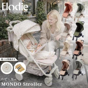 Elodie �����ǥ� �٥ӡ����� ���� �ޤꤿ���� ����������4�Фޤ� ab�� ����������� ���ɥ��ȥ����顼 MONDO Stroller ������� ��ǽ�� �л��ˤ� �֤���� �Ҷ� Elodie Details ��