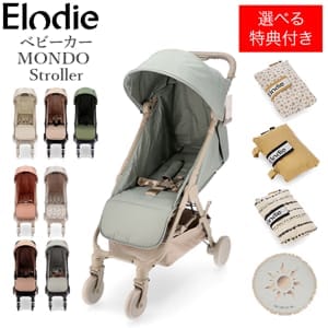 Elodie �����ǥ� �٥ӡ����� ���� �ޤꤿ���� ����������4�Фޤ� ab�� ����������� ���ɥ��ȥ����顼 MONDO Stroller ������� ��ǽ�� �л��ˤ� �֤���� �Ҷ� Elodie Details ��