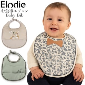 Elodie �����ǥ� ���������ץ��� �ɿ� �ӥ� ������ �ݥ��å��� ������� �٥ӡ� ����줫�� �礭�� ������OK �֤���� �����ǥ��� ���ե� �ץ쥼��� Baby Bib Elodie Details ��