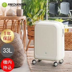 եꥯ󥿡 FREQUENTER ĥ  LCCб 33L Aura  4إ꡼ S  ڤ ꡼ 襤 Ų TSAå ι ĥ 4  ץ 1-510 
