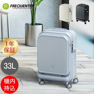 եꥯ󥿡 FREQUENTER ĥ  եȥץ 33L Aura  4إ꡼ S  ڤ ꡼ 襤 Ų TSAå ι ĥ 4  ץ 1-511 
