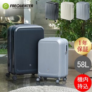 եꥯ󥿡 FREQUENTER ĥ  58L Aura  4إ꡼ M  ڤ ꡼ 襤 Ų TSAå ι ĥ 4  ץ 1-512 