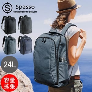 ���ѥå� SPASSO ���å� ����������� �ǥ��Хå� �Хå��ѥå� Spasso Travel ι�� �̶� �̳� �ȥ�٥���å� ���å����å� ��ĥ ������ ��ǥ����� ��� �� 1-5602 ��