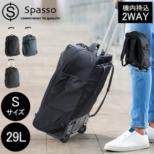 ѥå SPASSO ȥ٥ å꡼  ǥХå Хåѥå Spasso Travel ι ĥ åå  ꡼Хå ǥ   1-561 