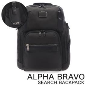 トゥミ TUMI ALPHA BRAVO サーチ バックパック SEARCH BACKPACK
