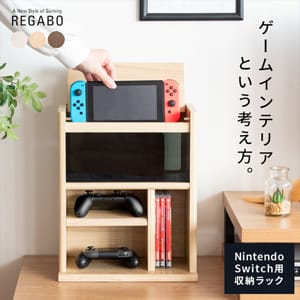 å ǥʡå REGABO 쥬 ൡ ê PS5 ץ쥹5б switch å GRK-005 Ǽê ߥ󥰥å ȥ顼Ǽ  ʥڡ 