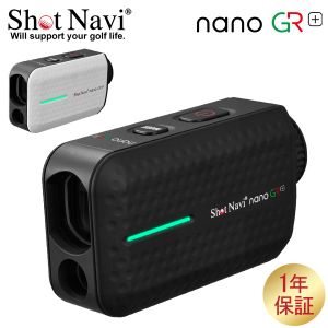����åȥʥ� Shot Navi �졼�������ʥ��ѡ� �쥤�� �ʥ�GR �ץ饹 �֥�å� �ۥ磻�� Laser Sniper RAYS nano GR+ Black White GPS��Υ��¬�� ����� ��Υ��¬�� ����Υ��¬ �졼����¬��� �졼������Υ�� ��