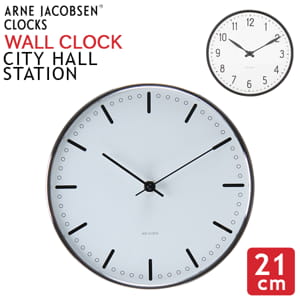 ����͡��䥳�֥��� Arne Jacobsen �ݤ����� �������륯���å� 21cm Wall clock �ɳݤ� ���� �֥��� ���ʥ��� ����ƥꥢ �̲� ���ե� �ץ쥼��� City Hall Station ������������� Rosendahl ��
