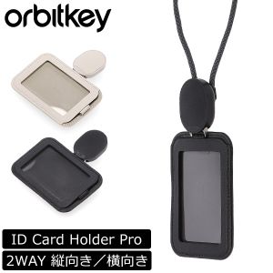 �����ӥåȥ��� Orbitkey �ѥ������� �����ɥۥ���� �����ɥ����� ID Card Holder Pro 2WAY �ĸ����������� WCPA-BLK-202 WCPA-STO-202 ���ե��� �����ߥ��ɻ� �������դ� �꡼���դ� �ķ� ���� ������� ��