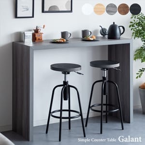 ����ץ륫���󥿡��ơ��֥� Galant ����� DT-1006 �ơ��֥� ���å��󥫥��󥿡� �С������󥿡� ����� �ǥ��� ��ӥ� �ϥ��ơ��֥� ���λ� �ơ��֥� ���å��� ������ ��⡼�ȥ�� ��