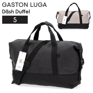 ガストンルーガ Gaston Luga Dash Duffel S ダッシュダッフル