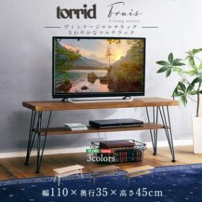 ����䤫�ʥޥ����å� ������ơ����ޥ����å� torrid �ȥ�å� �ۡ���ƥ����� HOME taste VBV-110--WAL VFR-110--WOK �ޥ����å� �����ƥ���� ����Ĵ ������ơ����ޥ����å� ���󥿡��ơ��֥� ������� ��