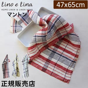 �꡼�Υ��꡼�� Lino e Lina ���å��󥯥��� �ޥ�ȥ� Ĺ���� 47��65cm �����å���ɲù� K256 K257 K258 �۶� ���å��� ��ͥ� ���å��󥿥��� ®�� �ۿ� ������� ���襤�� ���ե� �� �̲� ��