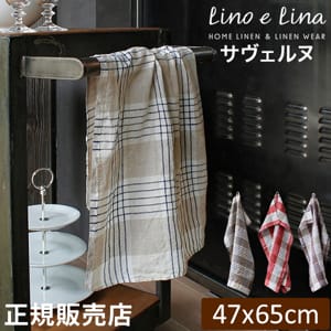 �꡼�Υ��꡼�� Lino e Lina ���å��󥯥��� ��������� Ĺ���� 47��65cm �����å���ɲù� K268 K269 K270 �۶� ���å��� ��ͥ� ���å��󥿥��� ®�� �ۿ� ������� ���襤�� ���ե� �� �̲� ��