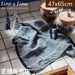 �꡼�Υ��꡼�� Lino e Lina ���å��󥯥��� �ץ쥶�� Ĺ���� 47��65cm �����å���ɲù� K324 K325 K326 �۶� ���å��� ��ͥ� ���å��󥿥��� ®�� �ۿ� ������� ���襤�� ���ե� �� �̲� ��