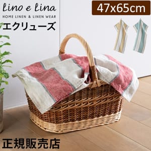 �꡼�Υ��꡼�� Lino e Lina ���å��󥯥��� ������塼�� Ĺ���� 47��65cm �����å���ɲù� K393 K394 K395 �۶� ���å��� ��ͥ� ���å��󥿥��� ®�� �ۿ� ������� ���襤�� ���ե� �� �̲� ��