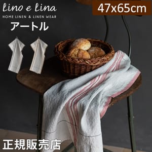 �꡼�Υ��꡼�� Lino e Lina ���å��󥯥��� �����ȥ� Ĺ���� 47��65cm �����å���ɲù� K413 K414 K415 �۶� ���å��� ��ͥ� ���å��󥿥��� ®�� �ۿ� ������� ���襤�� ���ե� �� �̲� ��
