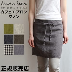 �꡼�Υ��꡼�� Lino e Lina ���ե����ץ��� �ޥΥ� ���ץ��� ������� �ʥ����� ��ͥ� ���å������� �� ���硼�Ⱦ� ��� ����������� �İ��� ���ݤ� ������ ���ե� �̲� ̵�� ������ ��