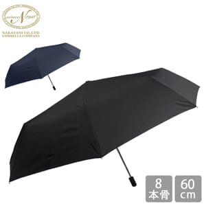 �� ���� �ޤꤿ���߻� 60cm 8�ܹ� ̵������ �޻� �ޤ���߻� ��� ���� �礭�� �ե����ޥ� �����奢�� �곫�� �̶� �̳� ���������ë NAKATANI ��