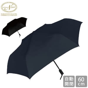 �� ���� �ޤꤿ���߻� 60cm��ư������ �ޤ���߻� ��� ���� �ե����ޥ� �����奢�� ��ư���� �̶� �̳� ���������ë NAKATANI ��