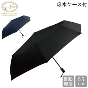 �� ���� �ޤꤿ���߻� 65cm ��ư���� �޻� �ۿ奱������ �ޤ���߻� ��� ���� �ե����ޥ� �����奢�� ��ư���� �̶� �̳� ���������ë NAKATANI ��