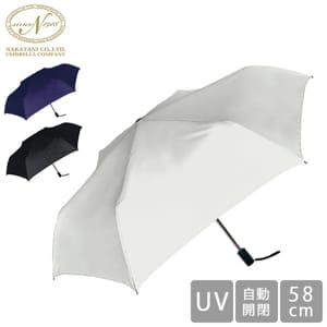 �� ���� ���� �ޤꤿ���߻� �������� UV 58cm��ư���� �޻� ���� �ޤ���߻� ��� ���� �ե����ޥ� �����奢�� ��ư���� �̶� �̳� ���������ë NAKATANI ��