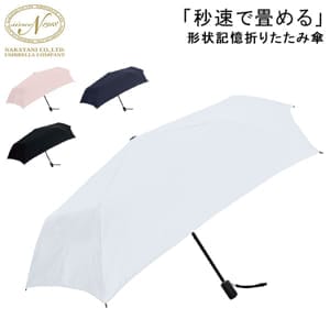 �� ���� �ޤꤿ���߻� �ե����ȥ���å� ���������� �ޤ���߻� ��� ��ǥ����� �ե����ޥ� �����奢�� �곫�� �̶� �̳� ���������ë NAKATANI ��