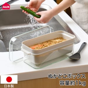 �������� �̤��ɤ��ܥå��� �̤��Ҥ��ƴ� �̤����ƴ� ����⤸�դ� ��ư��ȴ�� �쥤�� Leye LES3201 �̤��ɤ� ��ʪ�ƴ� ��¸�ƴ� �ե��դ� ��ʪ �鿴�� ���� ��ñ ������ AUX ��