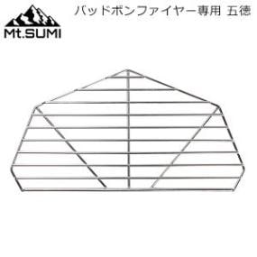 ޥȥ Mt.SUMI Хåɥܥե䡼  BS2407BBF-G ʲ ʲʲ ʲ ǳ С٥塼 BBQ ȥɥ  Ⱦ̥  