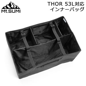 ޥȥ Mt.SUMI THOR 53L ʡХå Ǽܥå ƥʥܥå ťȡּǼ   ȥ졼 ڤ ʪǼ ȥɥ  OT2502LT-53-IB  