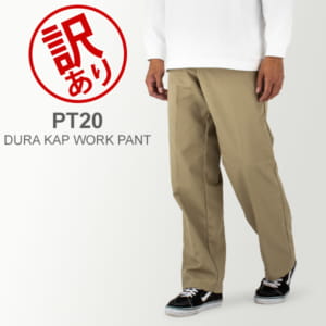 ��������ۥ�åɥ���å� Red Kap ����ѥ�� ��������ȥꥢ��ѥ�� PT20 DURA KAP WORK PANT ���ܥ� ���Υѥ� ���� �ѥ�� �ܥȥॹ ��󥺥����ȥ�å� ��