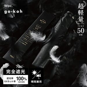 Wpc. ���� �ޤꤿ���� �������ѻ� go-koh ������ Ķ���̼׸����� 50cm Ķ���� �Ƿ��� ����ѥ��� UV���å� & �����׸�100% �̶� �̳� ��� ��ǥ����� �ޤ���� ���� �֥�å� GO001-900-102  ��