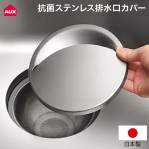 �������� ���� ���ƥ�쥹 �ӿ�� ���С� �쥤�� �ӿ�ץ졼�� ���� ή�� ή���� ��� ���� ������� ����ץ� ���� ���ƥ�쥹 �������б� LES3213 AUX ��