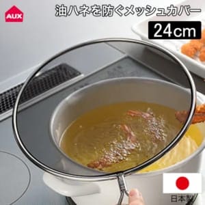 �������� ���ϥͤ��ɤ���å��奫�С� 24cm �쥤�� ���ƥ�쥹 �Ȥ�ʪ ���ϥ��ɻ� ���ϥͥ����� ���Ϥ� �ե饤������ ŷ�פ� ���Ȥ� ����� LS1556 AUX ��