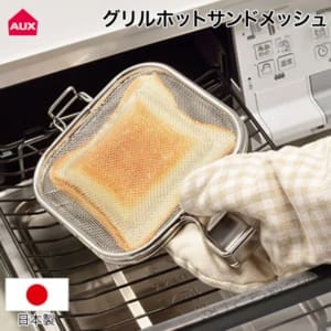 �������� �����ۥåȥ���ɥ�å��� �쥤�� �ۥåȥ���ɥ᡼���� ��ñ ����ץ� �ȡ������� ����� �б� ���ѥ� ���ޤ� ľ�� ���ƥ�쥹 LS1515 AUX ��