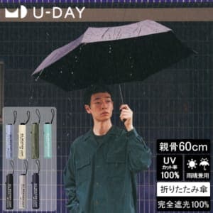 U-DAY �桼�ǥ� �ޤꤿ���߻� ���� ���� �� �ޤ���� �����륦�������饤�� �ץ졼�󥫥顼 �ߥ� �������� �����׸� UV���å� �ƹ�60cm D-063410 6�ܹ� ̵�� �糰���к� Ǯ����к� ���� �ڤ� ��