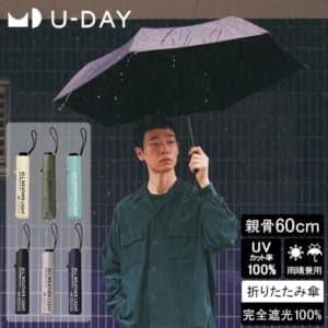 U-DAY �桼�ǥ� �ޤꤿ���߻� ���� ���� �� �ޤ���� �����륦�������饤�� �ץ졼�󥫥顼 �ߥ� �������� �����׸� UV���å� �ƹ�60cm D-063410 6�ܹ� ̵�� �糰���к� Ǯ����к� ���� �ڤ� ��