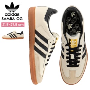 ���ǥ����� ADIDAS SAMBA OG W ����� OG ��ǥ����� ���ˡ����� �� ���塼�� ��˥��å��� ������� �͵� ���� �������� ID0478 cream white/core black/sand strata ��