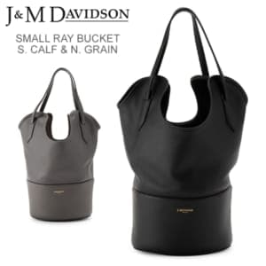 ������&����ǥ����åɥ��� J&M Davidson SMALL RAY BUCKET ���⡼�� �쥤�Х��å� S LSRB-0XX-SCSG �ȡ��ȥХå� �ϥ�ɥХå� ��ǥ����� ���� �ܳ� �쥶�� �Х��åȥХå� �Хå� ���Х� ��