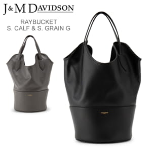 ������&����ǥ����åɥ��� J&M Davidson RAY BUCKET �쥤�Х��å� LRAY-0XX-SCSG �ȡ��ȥХå� �ϥ�ɥХå� ��ǥ����� ���� �ܳ� �쥶�� �Х��åȥХå� �Хå� ���Х� ��