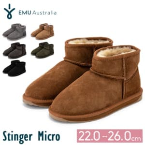 ���ߥ塼 EMU Stinger Micro ���ƥ��󥬡� �ޥ����� �֡��� ���� �ࡼ�ȥ�֡��� ���硼�ȥ֡��� ��ǥ����� �ե��å���� �����䤹�� ���ä��� ������ Ĺ���Ȥ��� �֡��� �� W10937 ��